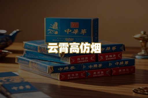 广西越南代工
